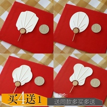 Muxi blank fan DIY group fan double-sided rice paper calligraphy fan mini fan ancient style custom