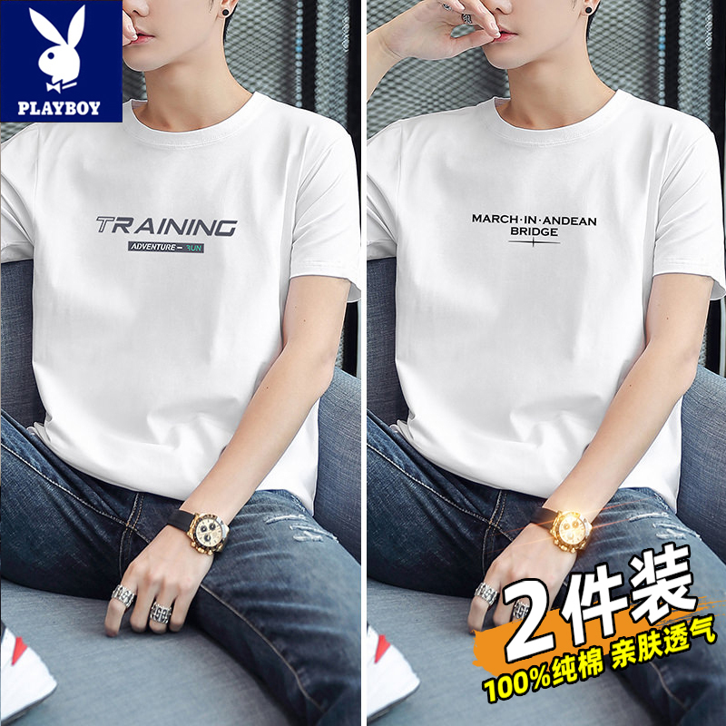 Playboy 100% Pure Cotton Short-Sleeved Men's T-Shirt Half-Sleeved Youth T-Shirt Trendy Large Size Men's Clothing Playboy 100% Pure Cotton Short-Sleeved Men's T-Shirt Half-Sleeved Youth T-Shirt Trendy Large Size Men's Clothing