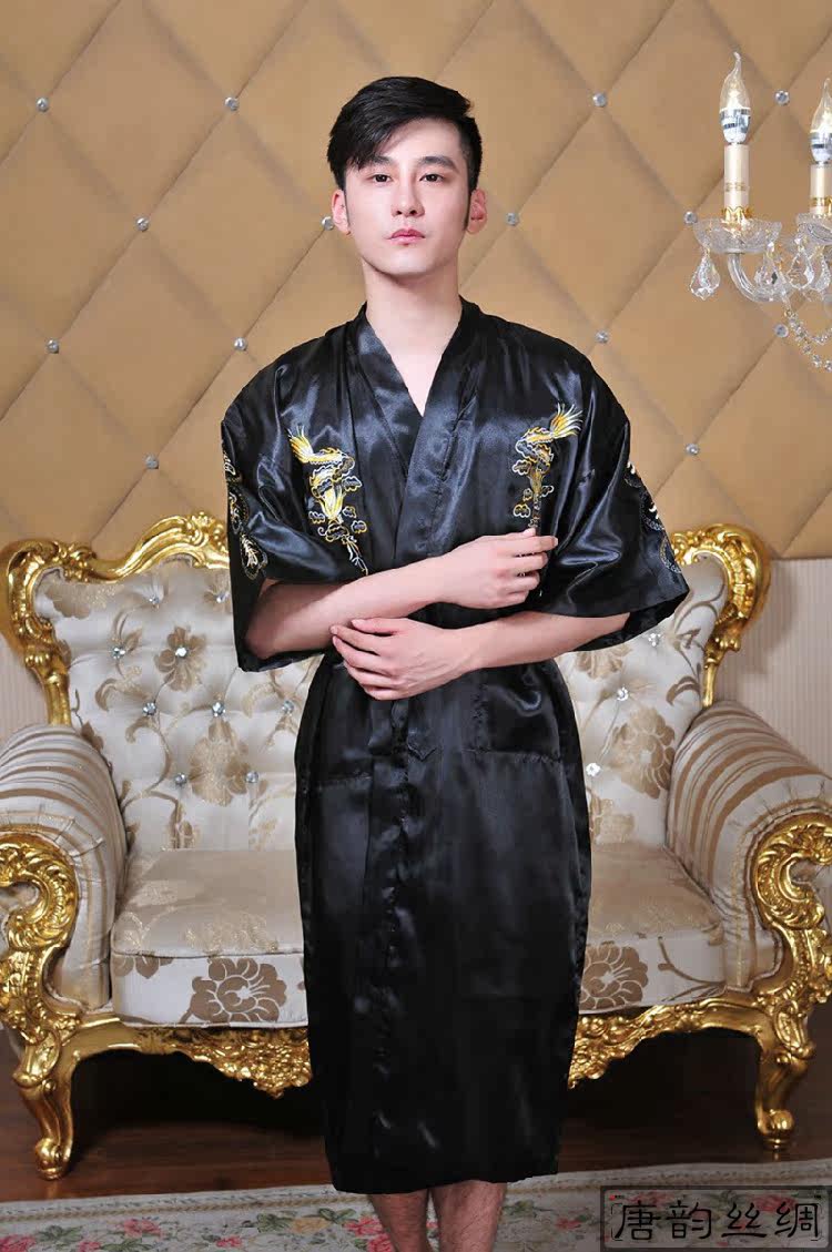 Peignoir - Ref 591801 Image 16