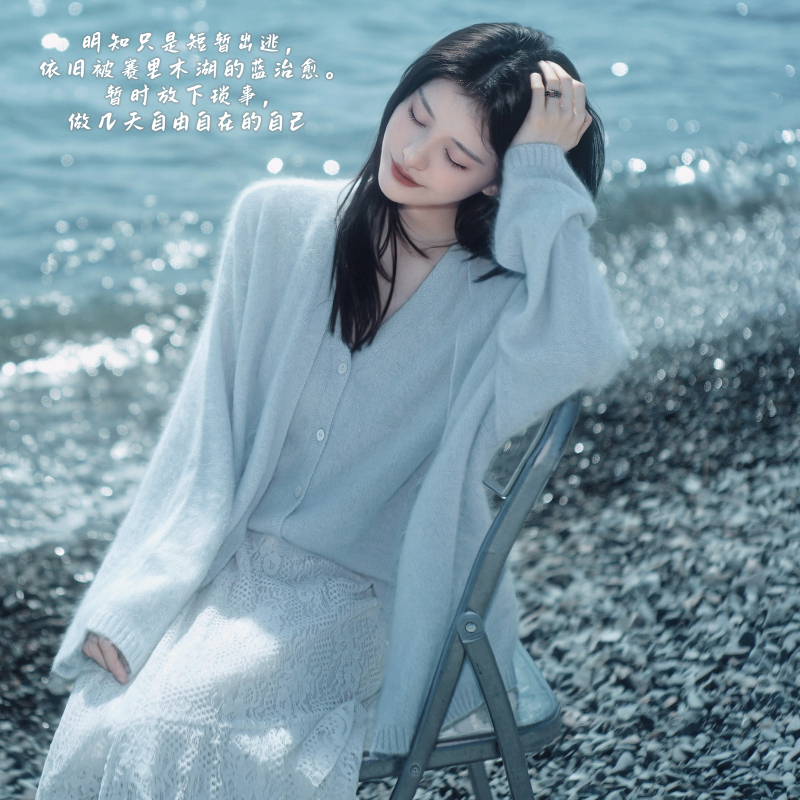 Zhao Daxi | Keserim Lake - Silk Cashmere: Silk*Cashmere | Cashmere Silk Light and Soft Warm Cardigan/Vest Zhao Daxi | Keserim Lake - Silk Cashmere: Silk*Cashmere | Cashmere Silk Light and Soft Warm Cardigan/Vest