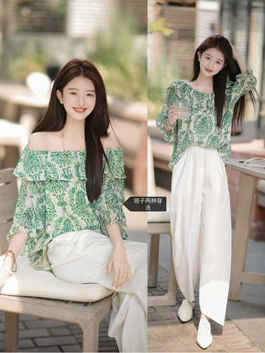 Модные летние штаны, свободный прямой крой, подходит для подростков, высокая талия