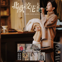 Big Happy Homemade Main Push Nordic Stranded Flower Series | Thick Needle Wind Layered Long Sleeve Wool Sweater