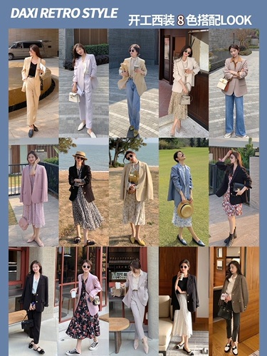 Костюм, пиджак классического кроя, в корейском стиле