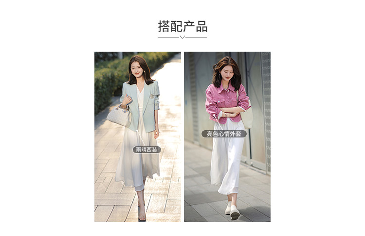 1-DJ1LY5027-SMALL White Skirt.jpg