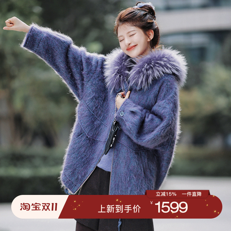 Zhao Daxi | Moving the Planet. Fur Hooded Coat | Cashmere Wool Gradient Detachable Real Fur Collar Coat