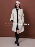 【Взволнованное издание】 -Donoed 