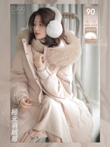 Big joy homemade aurora down jacket | windproof warm fluffy light layering fur collar long down jacket