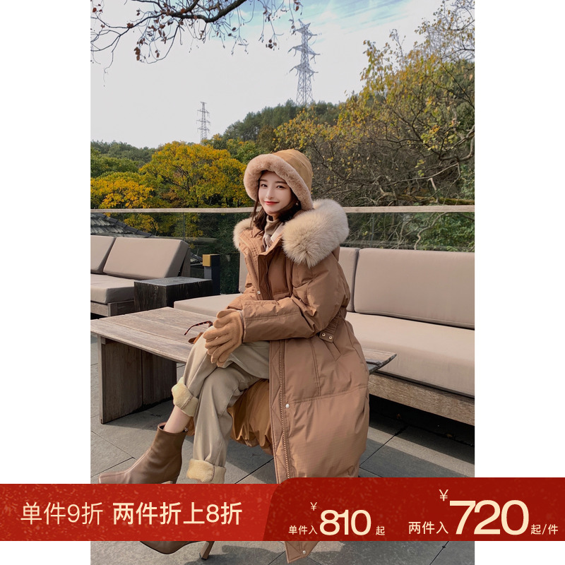 Dazzy homemade - large goose quilt｜Removable white fox large velvet feather feather feather