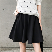 Daxi homemade spring 2020 new Joker retro temperament pleated high waist A- shaped skirt slim skirt pants tide