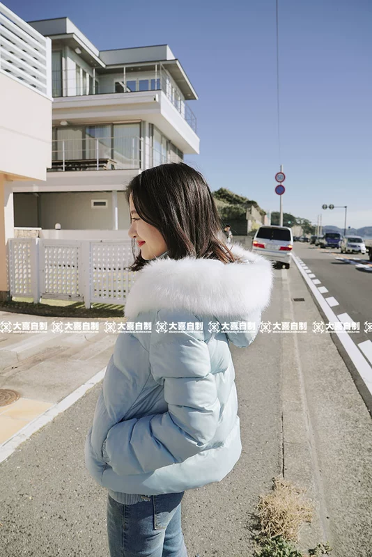 Daxi tự chế mũ lông cổ áo dày xuống áo khoác