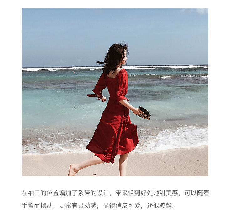 Daxi tự chế lãnh đạo bữa tiệc retro với chiếc váy gió lạnh cổ tích CHIC Người đàn ông nhỏ bé váy eo cao váy chun eo