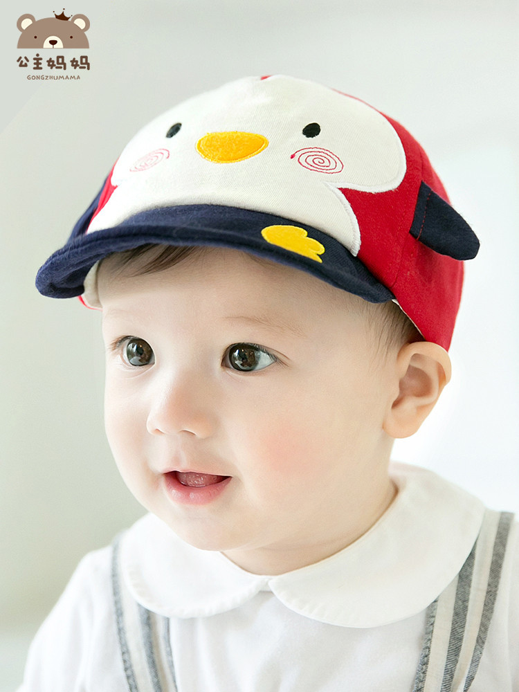 Baby hat spring and autumn thin section children's shade baseball cap Men's and women's baby sunscreen cap summer cute super cute