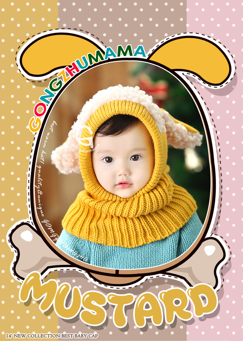 Echarpe enfant - Ref 2142144 Image 12