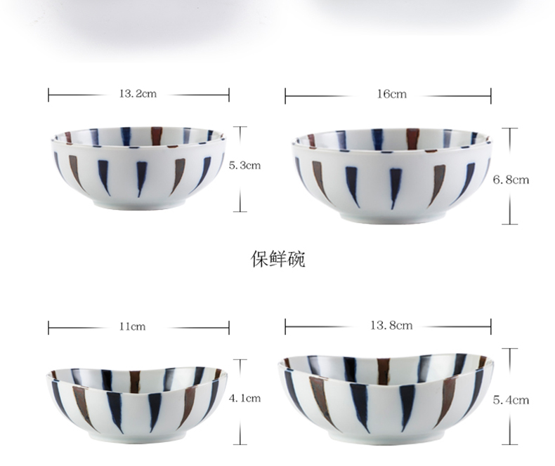 Song of sakura Japanese what three peak blue grass preservation bowl of soup bowl ten Japanese domestic high - grade ceramic bowl bowl of rice bowls