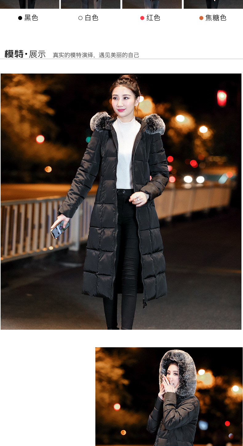 Cotton nữ 2018 mới mùa đông phiên bản Hàn Quốc của miếng đệm cotton dày xuống dài Áo khoác cotton dài đến đầu gối áo phao dài nữ