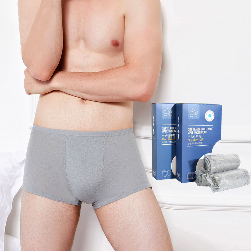 [USD 19.21] 5 pieces of disposable underwear men's travel essential