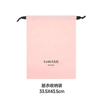 Розовый [луче грязного леса]