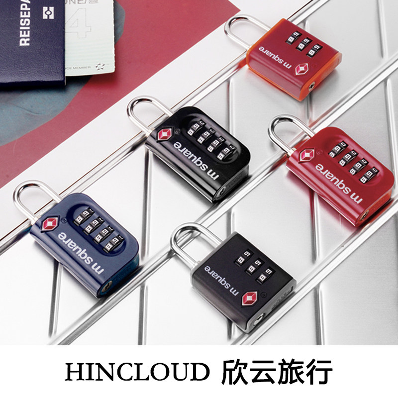 TSA密码锁，出国旅行的必备神器-TSA-淘宝好物网