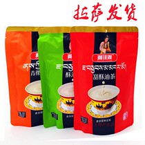 Tibetan specialite Tibetan Canon Butter Tea Green Highland Barley Butter Tea Milk Tea Sweet Tea Crisp Oil Instant Solid Full 4 Packs Free Mail
