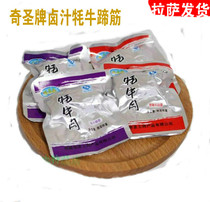 Tibet specialty yak meat chicken yak marinade hooves tendons bulk independent packaging 1kg