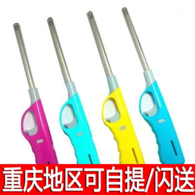 Ignitor Gas Foci Pulse Ignition Gun Kitchen Home Electronic Beating Firearm Lengthened Gas Whipped Fire Gun Ignition Stick