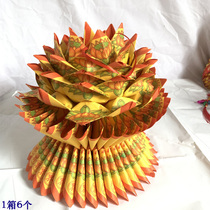 Cultural supplies color printing paper folding special handicrafts origami large lotus seat finished product 1