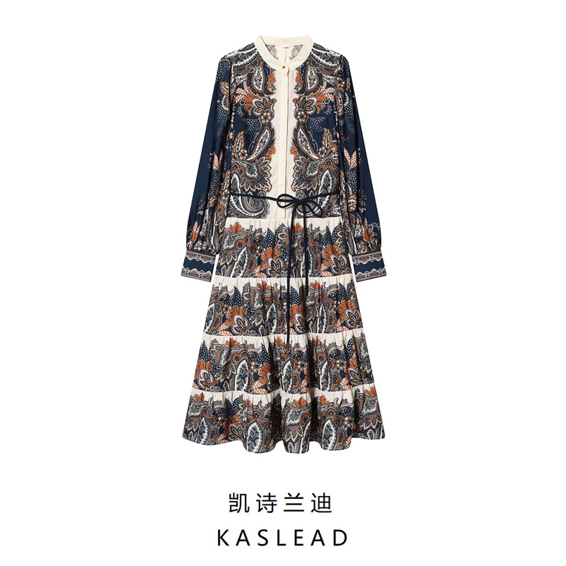 Kaslead New Women's Clothing European and American Style Fashion Simple Layered Skirt Dress 1322828