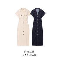 KASLEAD new women's clothing European and American style fashion short-sleeved lapel denim midi dress 2284576