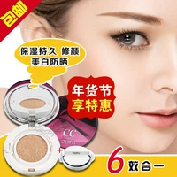 Five Crowns Hydrating Repair Air Cushion CC Cream Brightening Moisturising Powder Six-in-one phấn phủ gucci