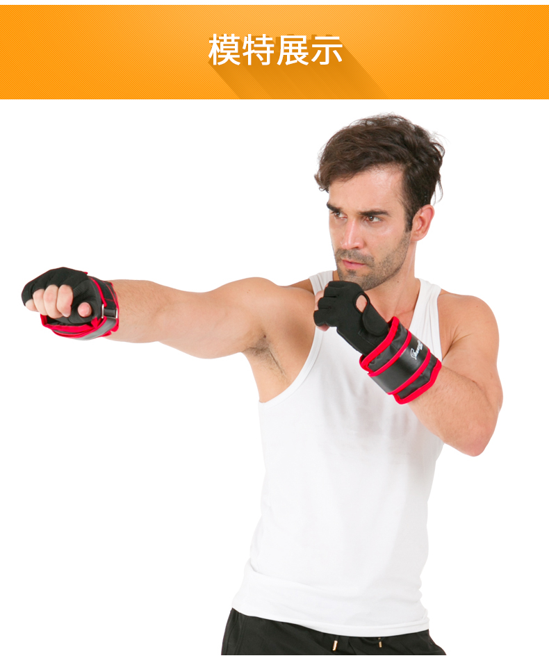 Shuanglin sandbag xà cạp chân cổ tay vô hình trọng lượng đào tạo thiết bị thể dục thể thao nam đầy đủ thiết bị trọng lượng chạy - Taekwondo / Võ thuật / Chiến đấu bao đấm