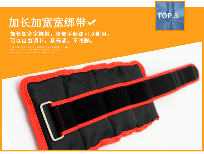 Shuanglin sandbag xà cạp chân cổ tay vô hình trọng lượng đào tạo thiết bị thể dục thể thao nam đầy đủ thiết bị trọng lượng chạy - Taekwondo / Võ thuật / Chiến đấu bao đấm
