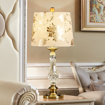 Luxury European crystal lamp Bedroom bedside table lamp Creative American light luxury Simple modern home warm living room