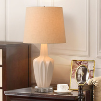 Nordic white ceramic table lamp Bedroom bedside lamp American simple modern creative simple European warm home living room