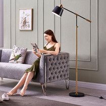 Nordic floor lamp Bedroom living room fishing lamp Creative minimalist ins wind light luxury Net red rocker floor lamp