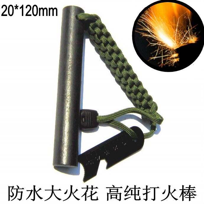 Outdoor fight for fire and stone batter Magnesium Stick Fight Fire Stone Field Taking Fire Camping Magnesium Block Magnesium Strip Wilderness Survival Gear-Taobao