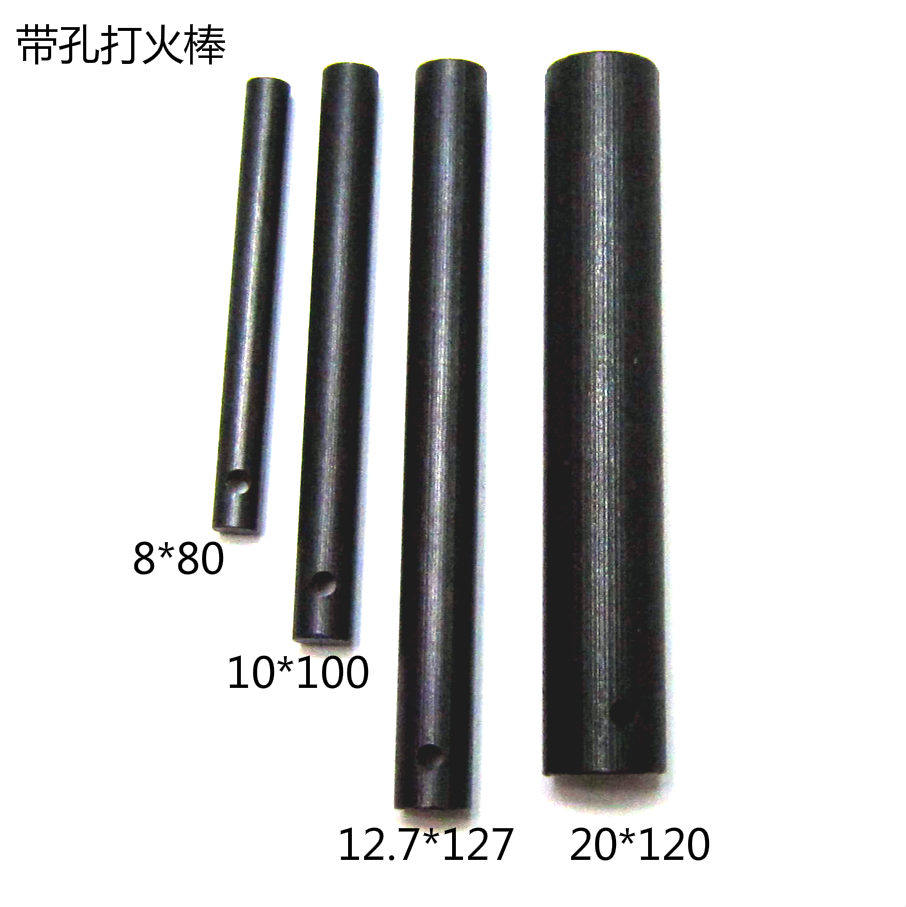 Outdoor fight for fire and stone batter Magnesium Stick Fight Fire Stone Field Taking Fire Camping Magnesium Block Magnesium Strip Wilderness Survival Gear-Taobao