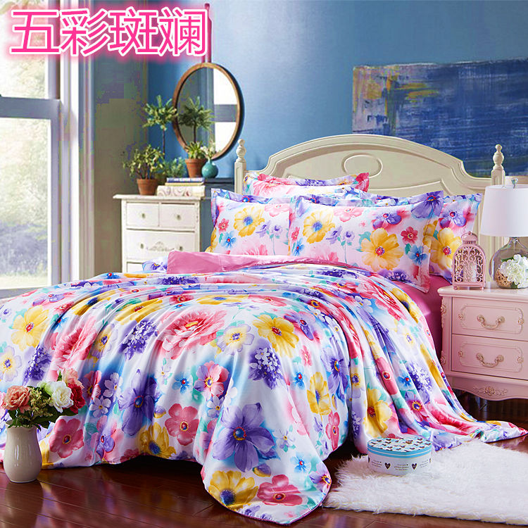 200 ngày lụa đích thực màu rắn lụa quilt cover mảnh duy nhất băng lụa quilt cover giường đôi duy nhất 1.5 giường 笠 mùa hè