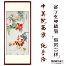 Pure hand-painted peony chicken Chinese painting stairwell porch vertical office living room meticulous painting core scroll hanging painting calligraphy
