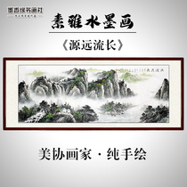 Pure hand-painted ink painting landscape painting Chinese painting has a long history living room office hanging painting core scroll can be framed calligraphy painting