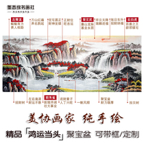 Pure hand-painted Hongyun Dangtou Chinese painting landscape painting cornucopia fortune back mountain living room office hanging painting calligraphy and painting