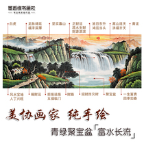 Pure hand-painted water-rich long cornucopia lucky feng shui landscape painting water wealth creation living room office paintings