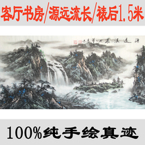 Chinese painting landscape painting living room three feet long history