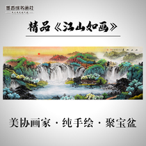 Pure hand-painted Jiangshan picturesque new Chinese green landscape painting Chinese painting living room office cornucopia hanging painting decorative painting