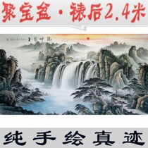 Cornucopia Waterfall Chinese Painting Landscape Painting in the Art Association Pure Hand-painted Painting and Calligraphy Works Original Living Room Office Calligraphy and Painting
