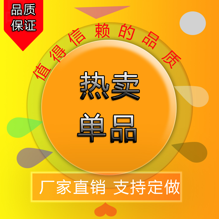 Khe cắm bảng hiển thị giá điện thoại di động vỏ phụ kiện mặt dây trưng bày đồ lót kệ đồ trang sức cửa hàng kệ phụ kiện xe tủ