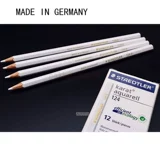 Первоначально импортируется в Шиденской башне белый карандаш Steedtler Point Подписание ручка 124 Растворенная ручка воды Рекомендуется бесплатная доставка