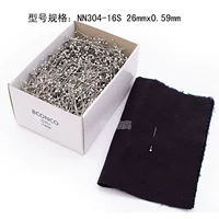 Серебряный NN304-16S