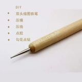 DIY СДЕЛАДНЫЙ ПЕРЕЗОПАЗИ