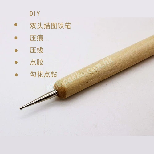 DIY СДЕЛАДНЫЙ ПЕРЕЗОПАЗИ