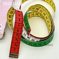 R59102 Двойная общественная система